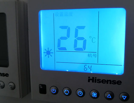 桑珠孜海信中央空调维修电话在哪里找