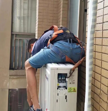 桑珠孜空调移机